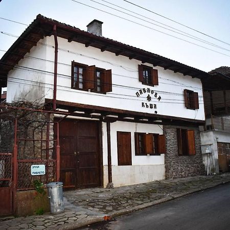 Хотел-Механа Павлова Къща Chiprovtsi Zewnętrze zdjęcie